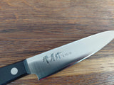 Sakai Takayuki Sumire Petty 13cm