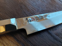Zanmai Supreme Hammered Petty 11cm