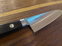 Sakai Kikumori Nihonko Carbon Gyuto 18cm