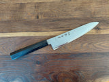 Sakai Takayuki VG10 Nashiji Gyuto 21cm