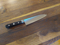 Sakai Kikumori Nihonko Carbon Gyuto 18cm