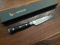 Mcusta Zanmai Classic Pro Zebra Damascus Petty 11cm