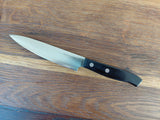 Sakai Takayuki Sumire Petty 13cm