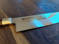 Zanmai Supreme Hammered Gyuto 24cm