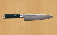 Satake Noshu Masamune Gyuto Damaskus 20cm
