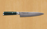 Satake Noshu Masamune Gyuto Damaskus 20cm