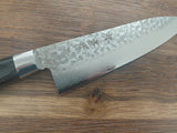 Sakai Takayuki 17 Laga Damaskus Gyuto 18cm