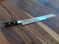 Mcusta Zanmai Classic Damascus Brauðhnífur 23cm
