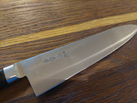 Sakai Kikumori Nihonko Carbon Gyuto 21cm