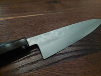 Konoll HAP40 Gyuto 21cm
