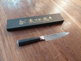 Satake HexagonPetty Damaskus 13,5cm