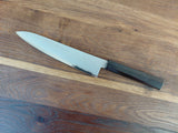 Sakai Takayuki VG10 Nashiji Gyuto 21cm