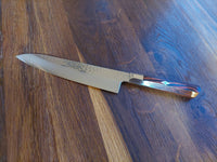 Zanmai Supreme Hammered Gyuto 21cm