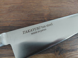Sakai Takayuki TUS Gyuto 21cm