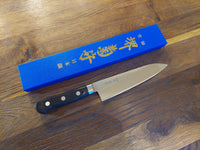 Sakai Kikumori Nihonko Carbon Gyuto 18cm