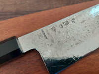 Hezhen ZDP 189 Damaskus Nakiri 18cm