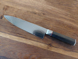 Satake Hexagon Gyuto Damaskus 20cm