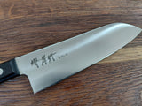 Sakai Takayuki Sumire Santoku 16,5cm