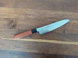 Sakai Takayuki Hamon Gyuto 21cm