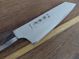 Sakai Takayuki VG10 Nashiji Kengata 19cm