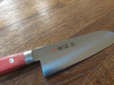 Seki Souma Molybdenum Akai Santoku 18cm