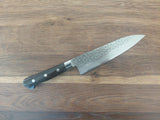 Sakai Takayuki 17 Laga Damaskus Gyuto 18cm
