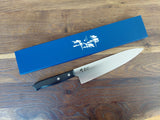 Sakai Takayuki Sumire Gyuto 21cm