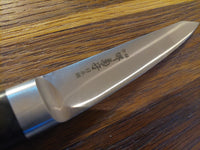 Sakai Kikumori Nihonko Carbon Honesuke Maru 13,5cm