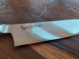 Zanmai Classic Damascus Santoku 18cm