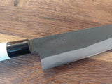Hidari Yorimitsu SUJ2 Karbon Bunka 20cm