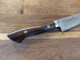 Shigeki Tanaka SG2/Damaskus Sujihiki 21cm Járnviður