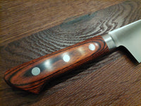 Hnífur.is AUS8 Bunka 19,5cm