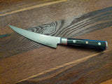 Mcusta Zanmai Classic Pro Zebra Damascus Úrbeiningarhnífur 16,5cm