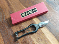 Noriaki Moto HT-2574 Greinaklippur