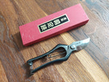 Noriaki Moto HT-2574 Greinaklippur