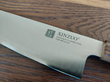 Xinzuo Aogami Sanmai Bunka 21cm