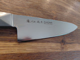 Satake Hexagon Gyuto Damaskus 20cm