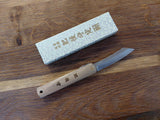 Higonokami Jindai Keyaki  VG10 Damaskus