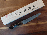 Shigeki Tanaka SG2/Damaskus Sujihiki 21cm Járnviður