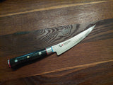 Mcusta Zanmai Classic Pro Zebra Damascus Úrbeiningarhnífur 16,5cm