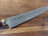 Shigeki Tanaka SG2/Damaskus Sujihiki 21cm Járnviður