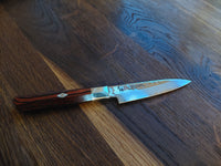 Zanmai Supreme Hammered Petty 11cm
