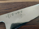 Hezhen Aogami Damaskus Gyuto 21cm