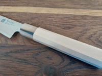 Xinzuo Aogami Sanmai Petty 13cm