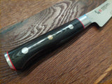 Mcusta Zanmai Classic Pro Zebra Damascus Úrbeiningarhnífur 16,5cm