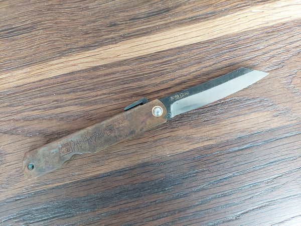 Higonokami TS144 7,5cm Aogami Stál