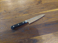 Sakai Kikumori Nihonko Carbon Petty 12cm