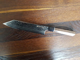 Seki Kanetsugu Zuiun Kiritsuke 21cm