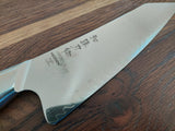 Hezhen Elegant Damaskus Kokkahnífur 21cm