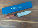 Sakai Takayuki Hamon Santoku 17cm